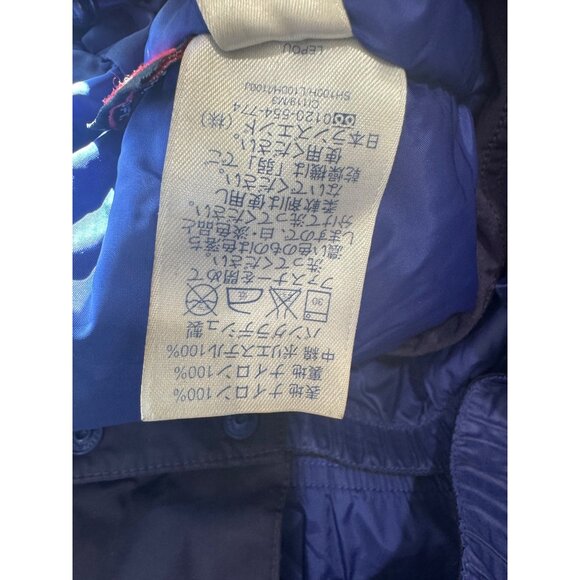 Lands End Mens Navy Water-Resistant Medium Weight Hooded Jacket L/T 42-44 Lined - Picture 10 of 13